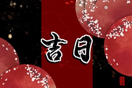 从卦象学思考